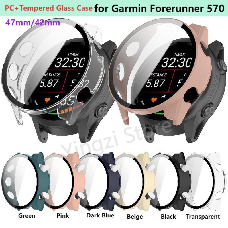 Xwatch Smartwatch - Tempered Glass Case for Garmin Forerunner