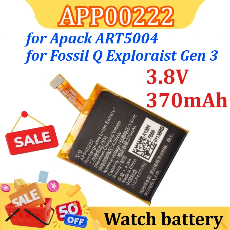 3.8V 370mAh APP00222 Replaceme - Fossil Watches Smartwatch Gen 3 评论和价格