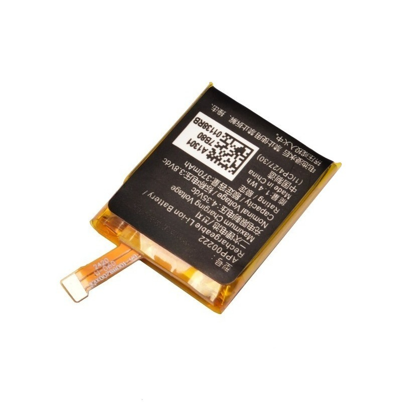 3.8V 370mAh APP00222 Replaceme - Fossil Watches Smartwatch Gen 3 评论和价格