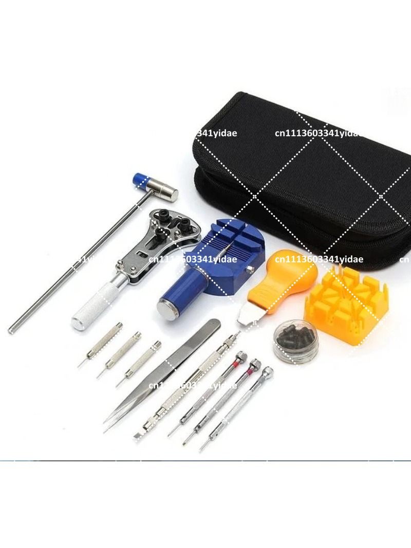 Complete 13-Piece Watch Repair - Watch Tool Repair Kit 评论和价格