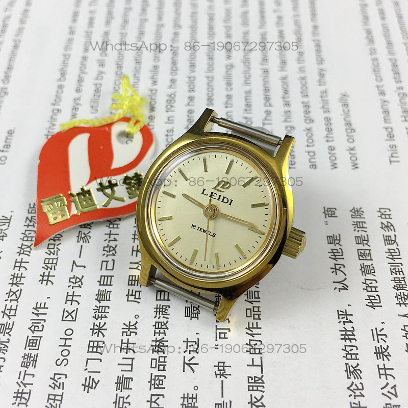 Wuhan Watch Factory, Reddy bra - Ladies Fashion Watch 评论和价格