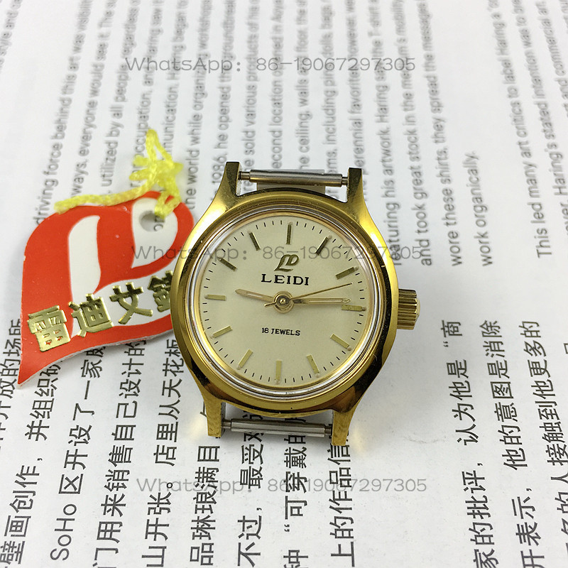 Wuhan Watch Factory, Reddy bra - Ladies Fashion Watch 评论和价格