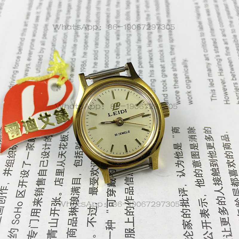 Wuhan Watch Factory, Reddy bra - Ladies Fashion Watch 评论和价格