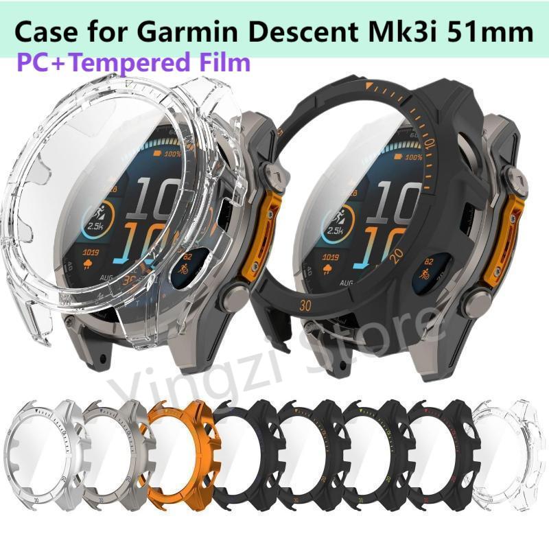 PC +Tempered Film Case for Gar - Xwatch Smartwatch 评论和价格