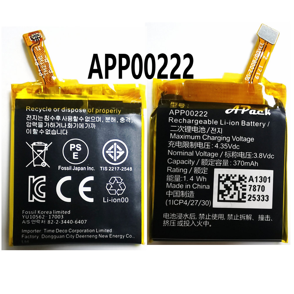 New APP00222 Battery for Apack - Fossil Watches Smartwatch Gen 3 评论和价格